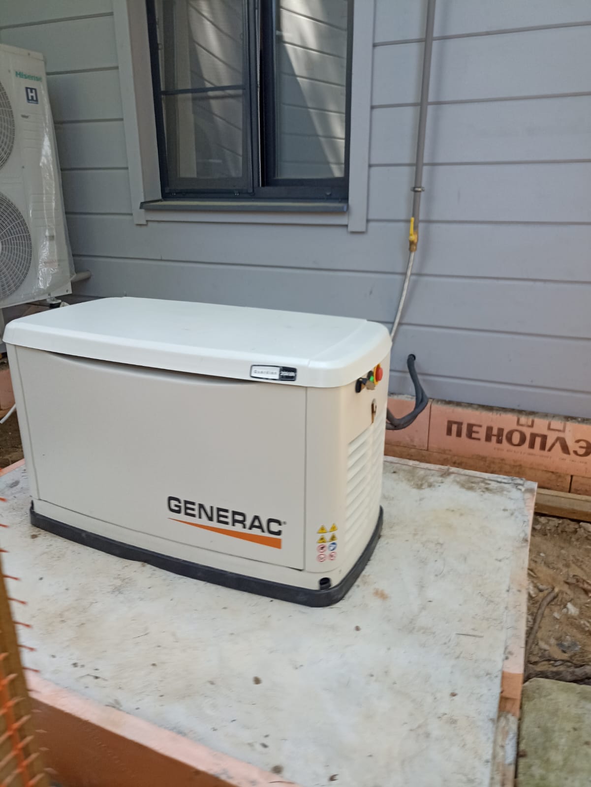 Газовый генератор Generac